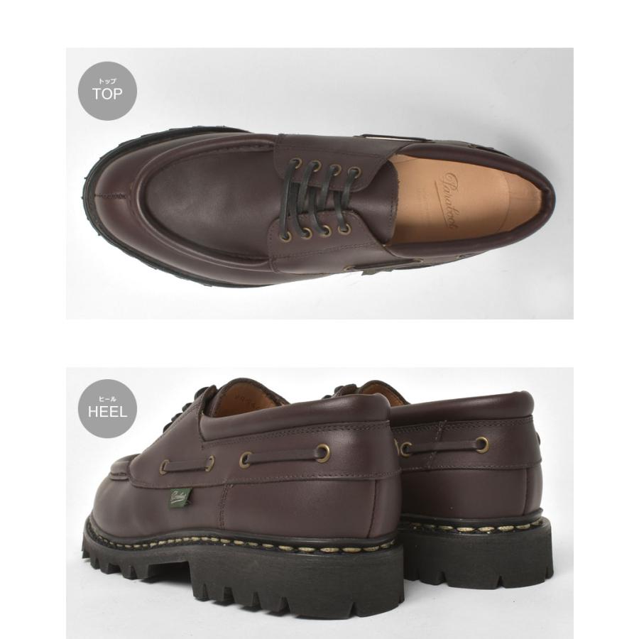 Paraboot パラブーツ USED 茶 本革 Paraboot（パラブーツ） 革靴 レディース 743736 シャンボード リス