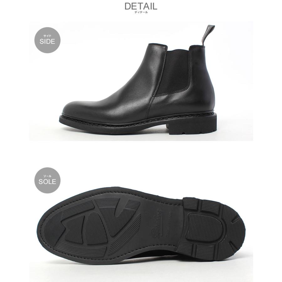 Paraboot（パラブーツ） サイドゴアブーツ メンズ PARABOOT 128412