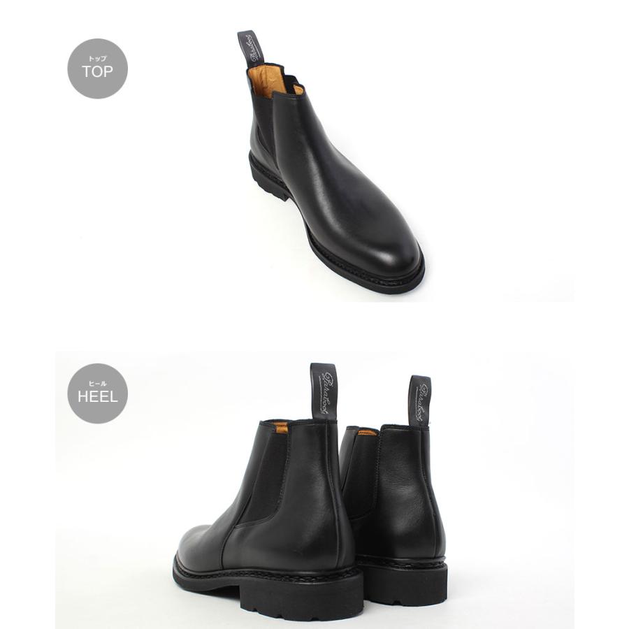 Paraboot（パラブーツ） サイドゴアブーツ メンズ PARABOOT 128412