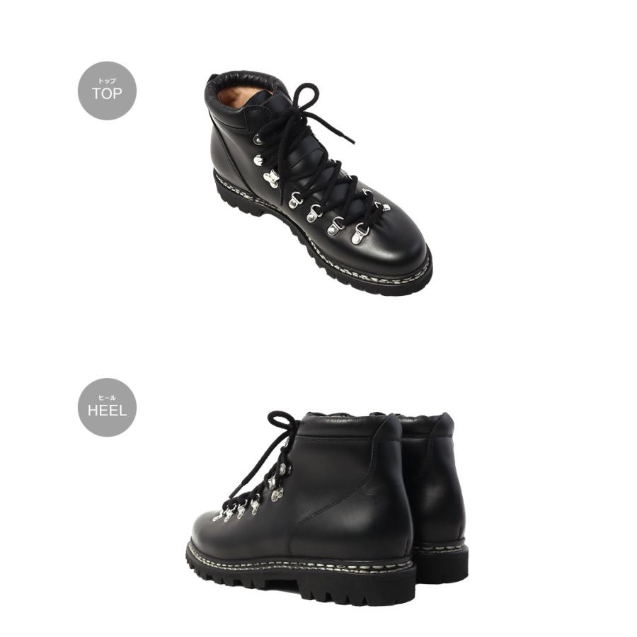試着交換OK！Paraboot/パラブーツ　コンバット　ミリタリーブーツ　size27.0-27.5-28.0相当〈黒/BLACK/ブラック〉Vintage/　/ men's 管No.WR14 13021701-1.jpg