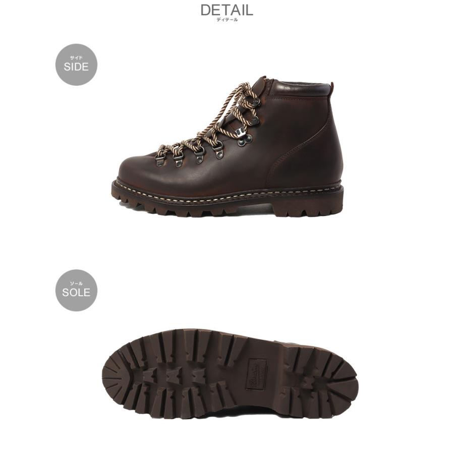 Paraboot（パラブーツ） 革靴 メンズ PARABOOT 188943 ブラウン 靴