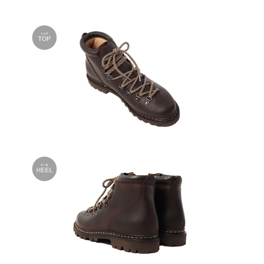 Paraboot（パラブーツ） 革靴 メンズ PARABOOT 188943 ブラウン 靴