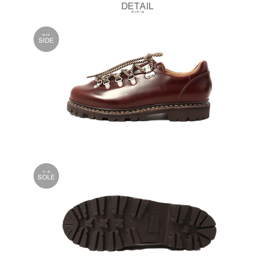 Paraboot（パラブーツ） 革靴 メンズ PARABOOT 175203 ブラウン 靴
