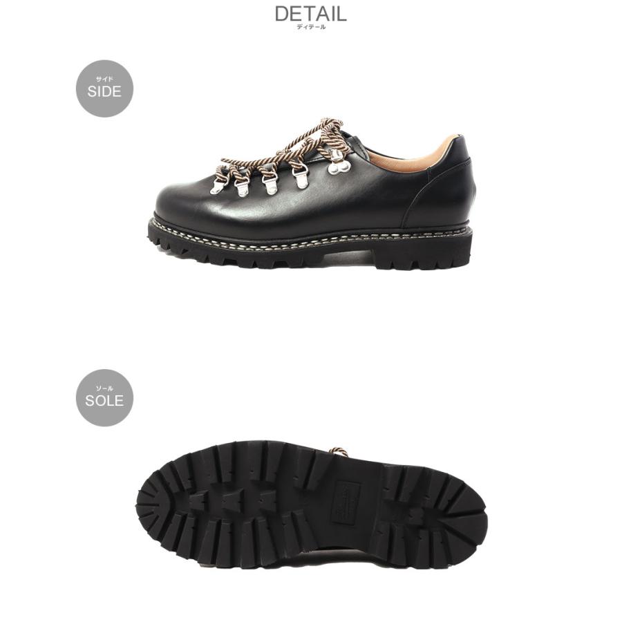 Paraboot（パラブーツ） 革靴 メンズ PARABOOT 175212 ブラック 黒 靴