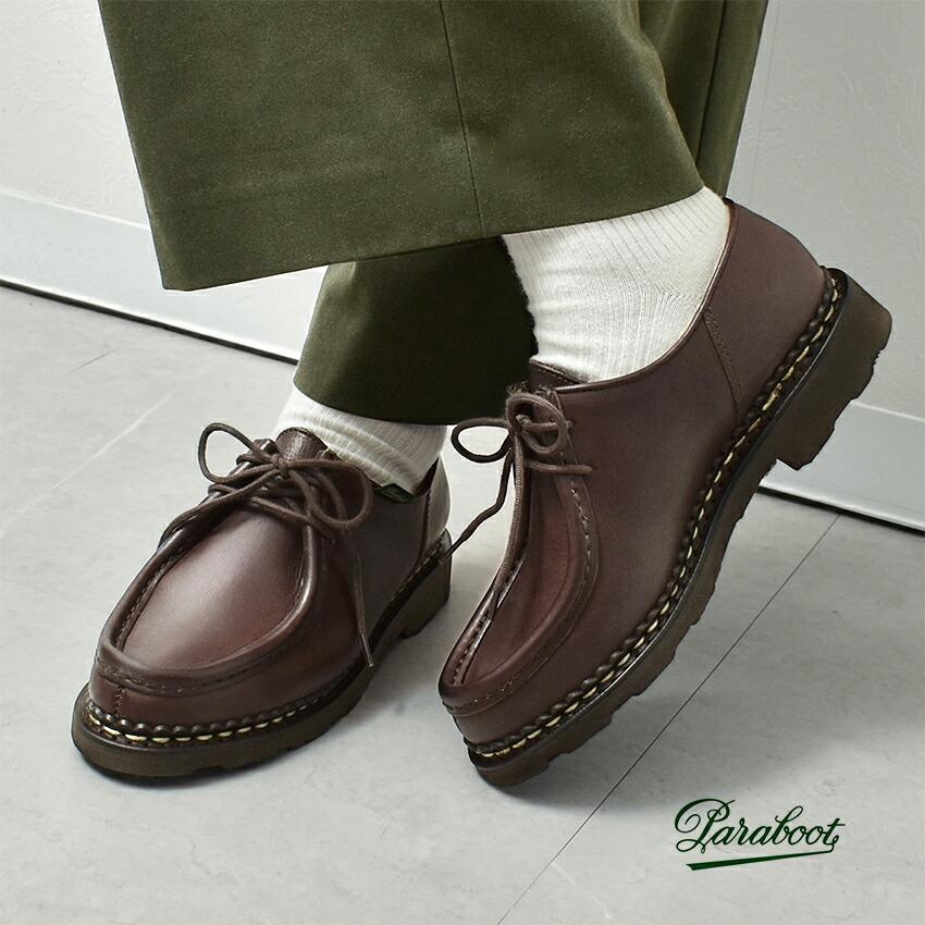 Paraboot（パラブーツ） レザーシューズ レディース ミカエル PARABOOT
