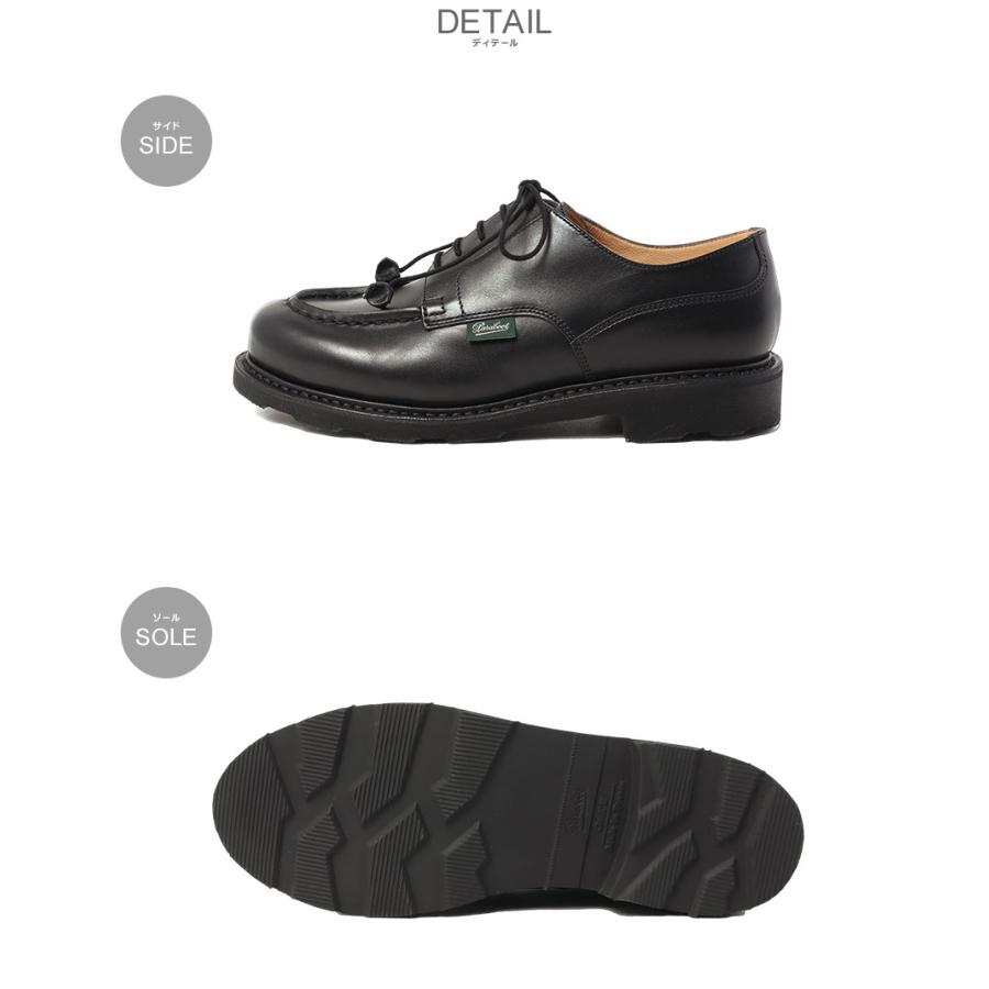 パラブーツ 革靴 レディース PARABOOT 743712 ブラック 黒 靴 レザーシューズ Uチップシューズ 革靴 本革 レザー ブランド CHAMBORD LIS NOIR リスレザー