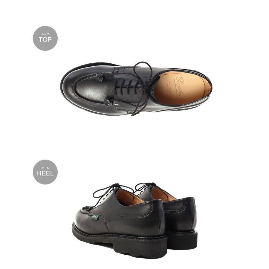 パラブーツ 革靴 レディース PARABOOT 743712 ブラック 黒 靴 レザーシューズ Uチップシューズ 革靴 本革 レザー ブランド CHAMBORD LIS NOIR リスレザー