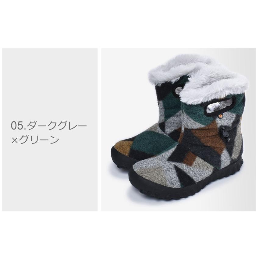 ショートブーツ メンズ レディース BOGS ボグス Bモック ウール B-MOC