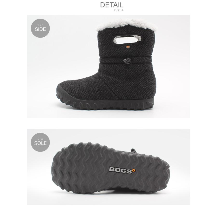 ショートブーツ メンズ レディース BOGS ボグス Bモック ウール B-MOC