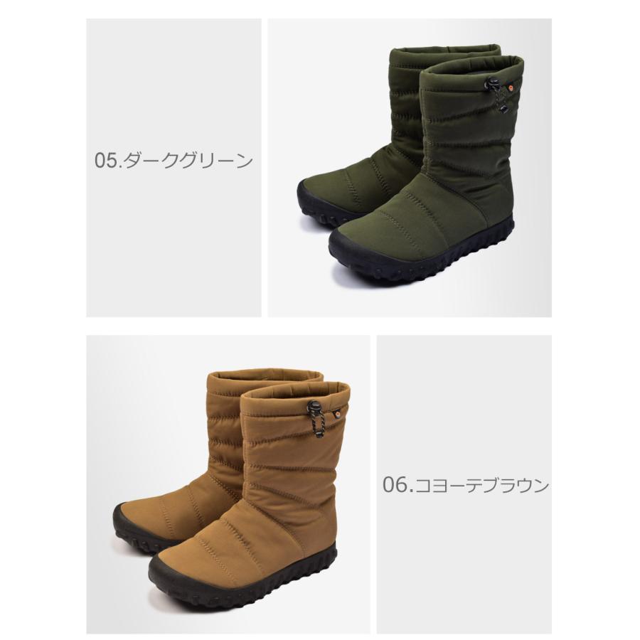 gng 様専用INTUITION スノーボードブーツ ダークグリーン 26cm 【公式