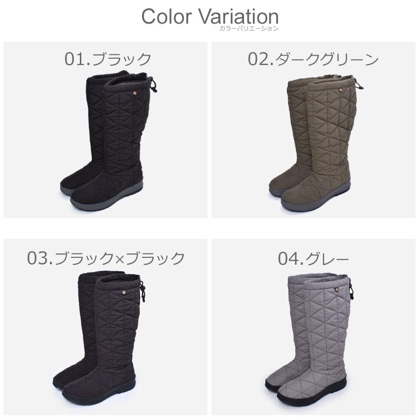 BOGS 防水キルテング　ウインターブーツ 楽天市場】▽今だけポイント10倍▽スノーブーツ レディース 防水 防滑