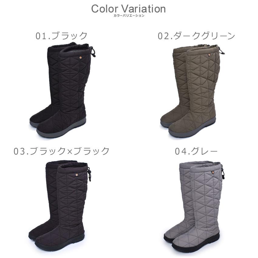 BOGS（ボグス） ブーツ レディース スノーデイ トール BOGS 72237