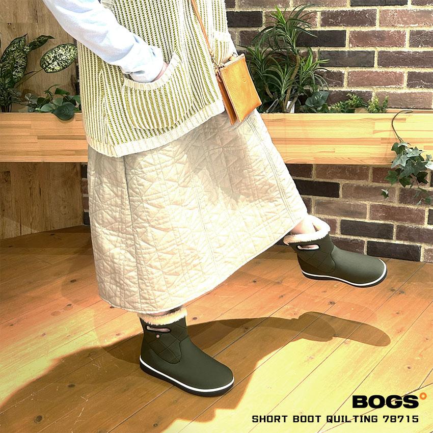 BOGS（ボグス） スノーブーツ レディース 滑らない 防水 キルティング
