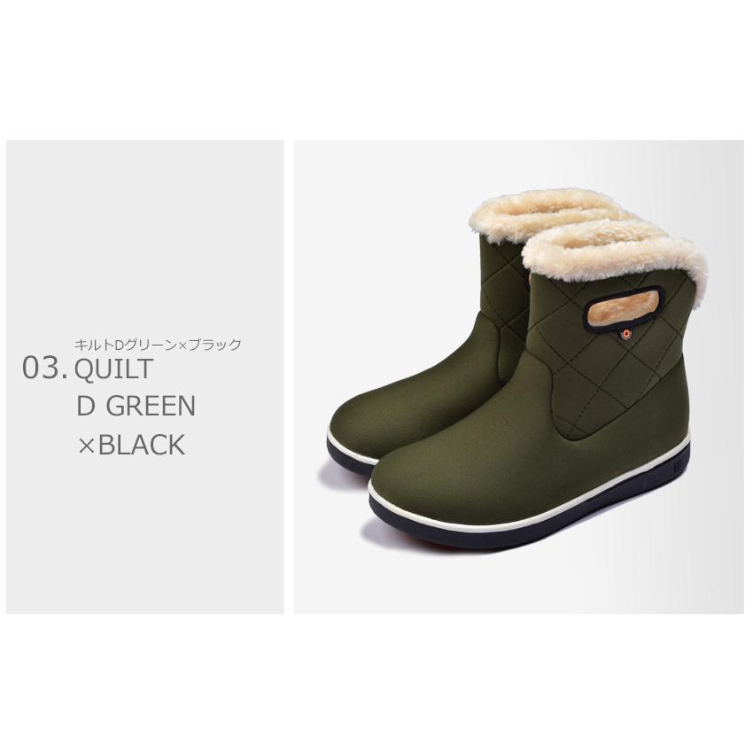 BOGS（ボグス） スノーブーツ レディース 滑らない 防水 キルティング