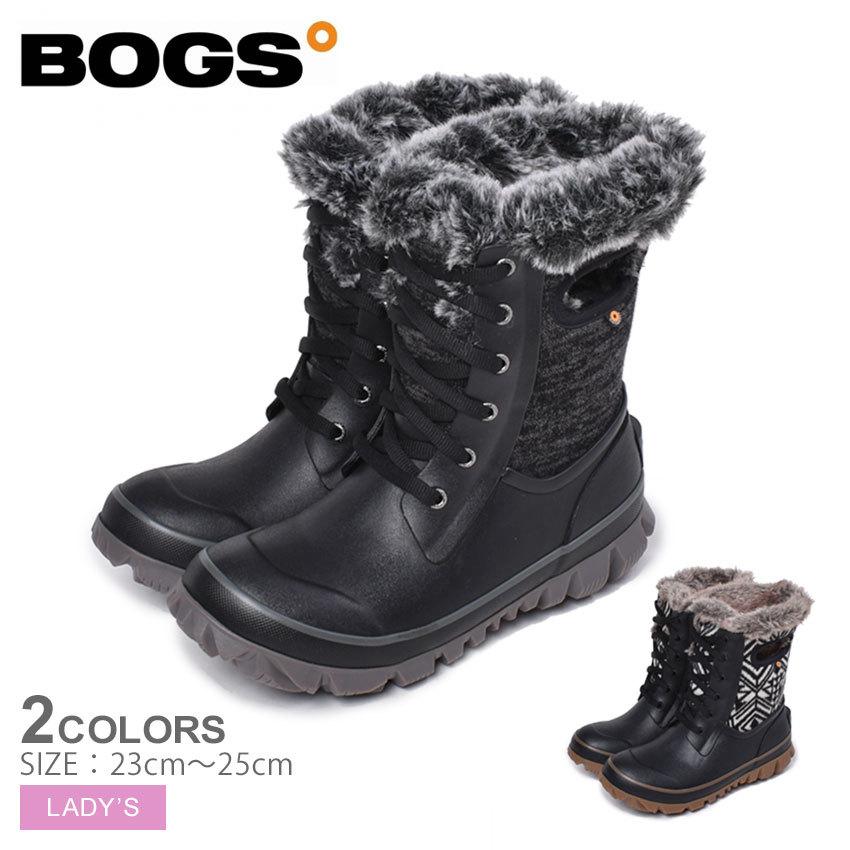 スノーブーツ レディース 女性用 アルカタ 滑らない ふわふわ あったか 雪 長靴 ウィンター 雨 ボグス Bogs 冬 1310 0029 Z Mall ヤフーショッピング店 通販 Yahoo ショッピング
