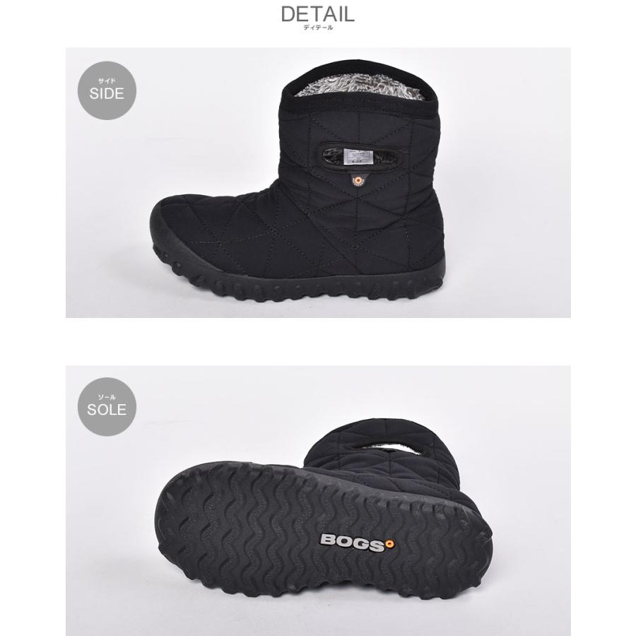 ボグス スノーブーツ レディース メンズ 滑らない 防水 B-MOC スノー
