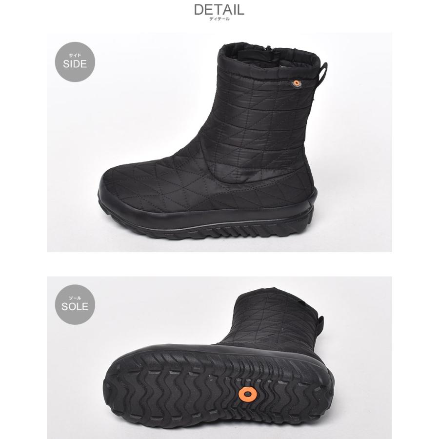 BOGS（ボグス） スノーブーツ レディース 滑らない 防水 スノーデイ 2