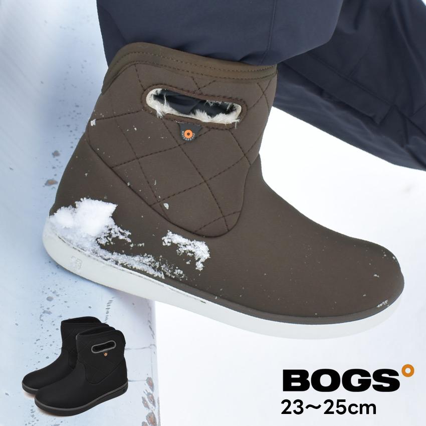 BOGS スノーブーツ レディース ボグス 滑らない 防水 防寒 保温 BOGS スノーブーツ レディース ボグス 滑らない 防水 防寒 保温