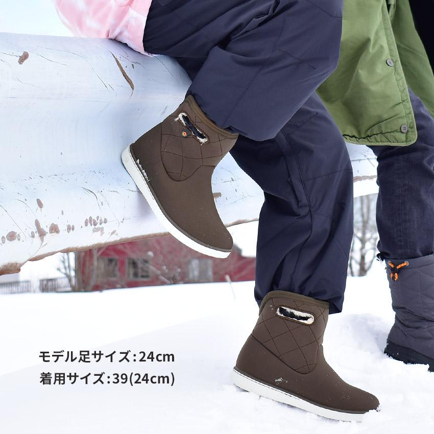 BOGS（ボグス） スノーブーツ レディース 滑らない 防水 防滑 ショート