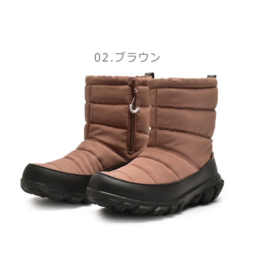 BOGS（ボグス） スノーブーツ メンズ レディース セダーキルト BOGS
