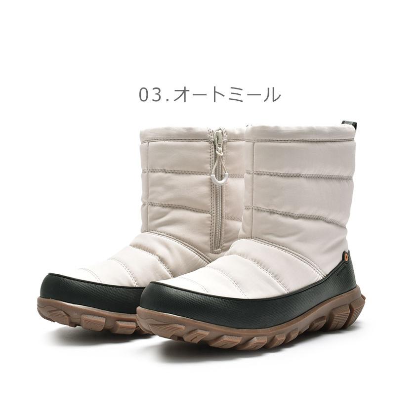 BOGS（ボグス） スノーブーツ メンズ レディース セダーキルト BOGS