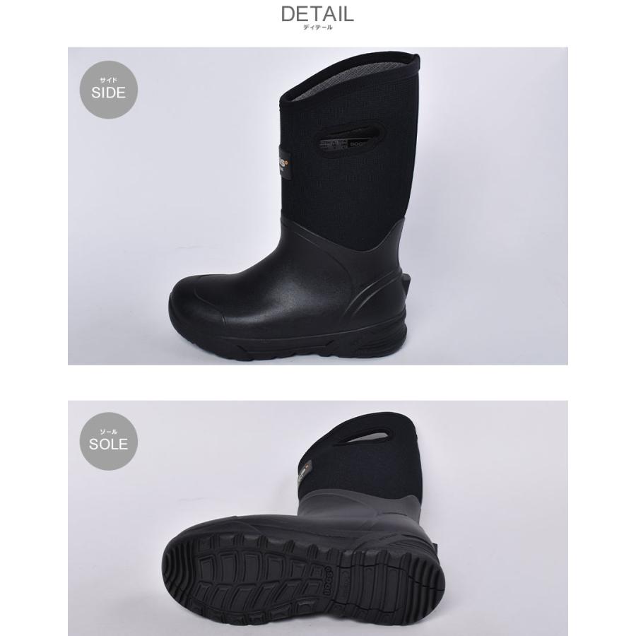 BOGS（ボグス） スノーブーツ メンズ 滑らない 防水 防滑 ロング丈 靴