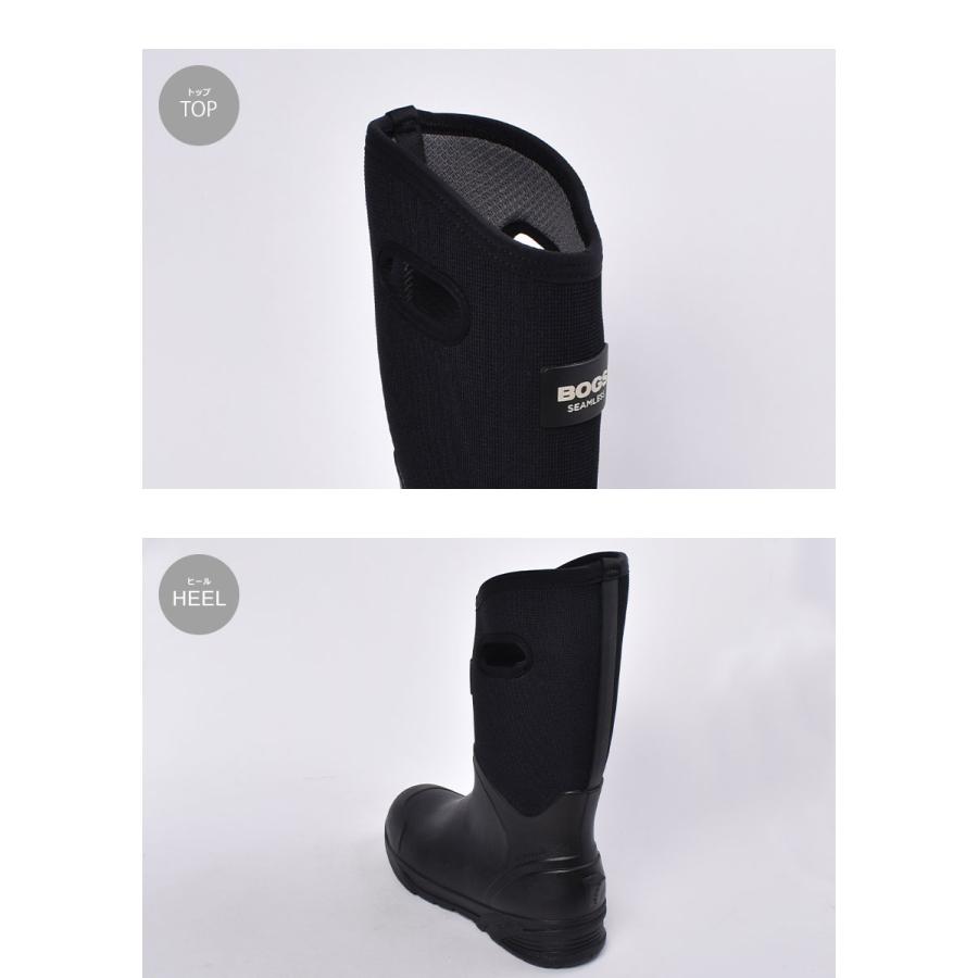 BOGS（ボグス） スノーブーツ メンズ 滑らない 防水 防滑 ロング丈 靴