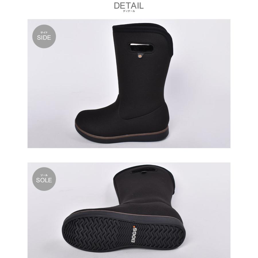 BOGS（ボグス） スノーブーツ レディース 滑らない 防水 防滑 防寒 靴