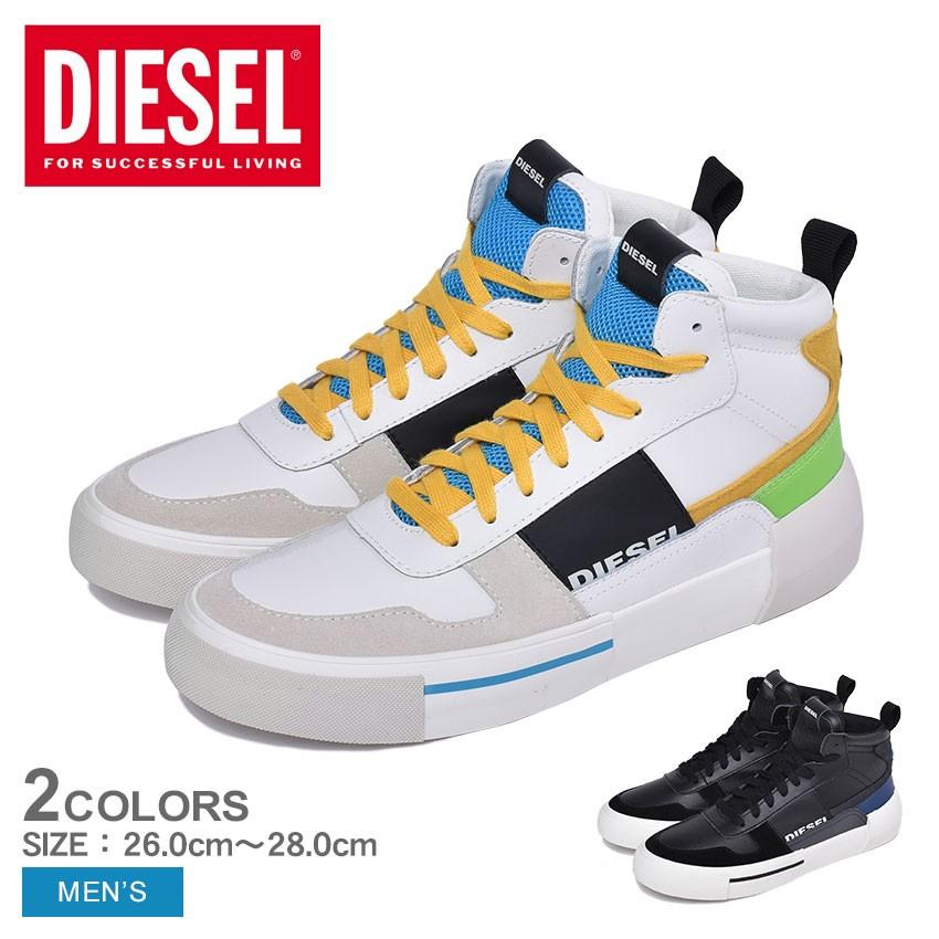 割引クーポンあり ディーゼル スニーカー 靴 メンズ S Dese Mg Mid Y P2462 シューズ 黒 白 ハイカット ミドルカット Diesel ブランド 夏 父の日 1316 01 Z Mall ヤフーショッピング店 通販 Yahoo ショッピング