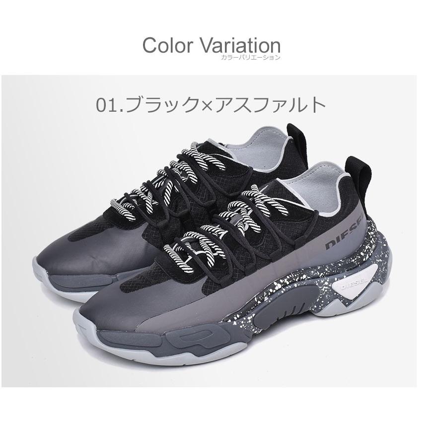 本日限定値下げ！ DIESEL スニーカー ブラック シルバー DIESEL（ディーゼル） スニーカー メンズ S-KIPPER BAND Y02112-P3019