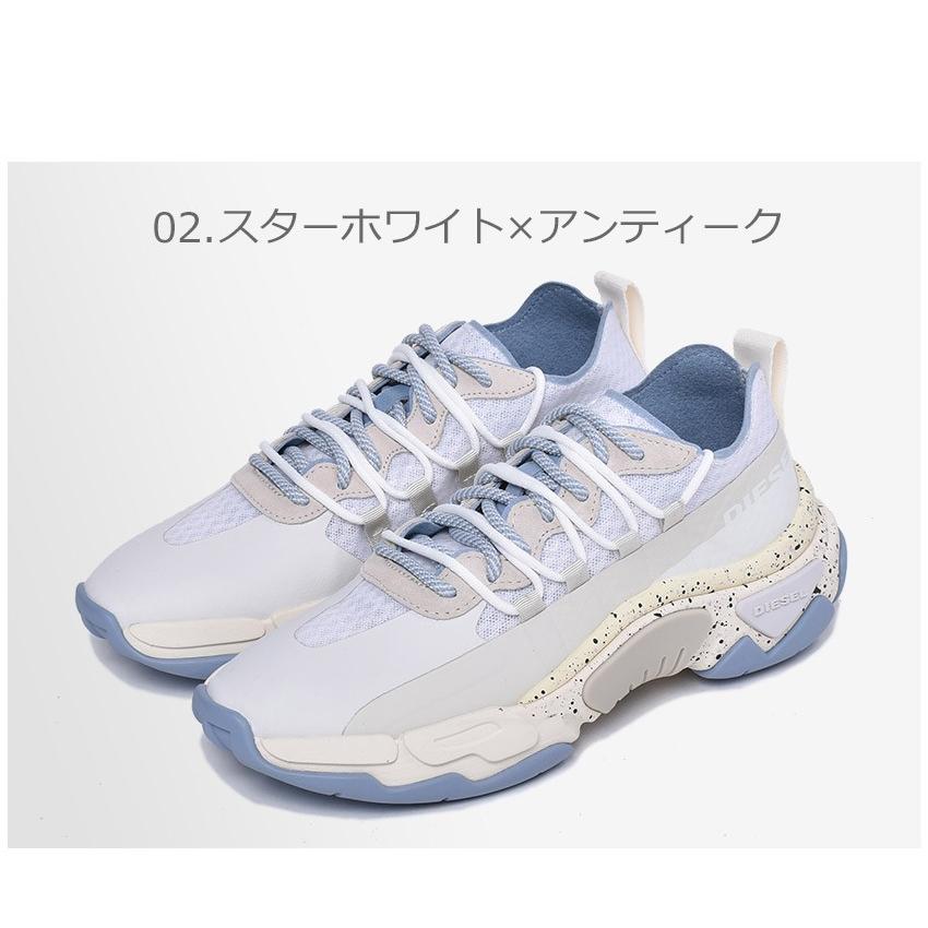 DIESEL（ディーゼル） スニーカー メンズ S-KIPPER BAND Y02112-P3019