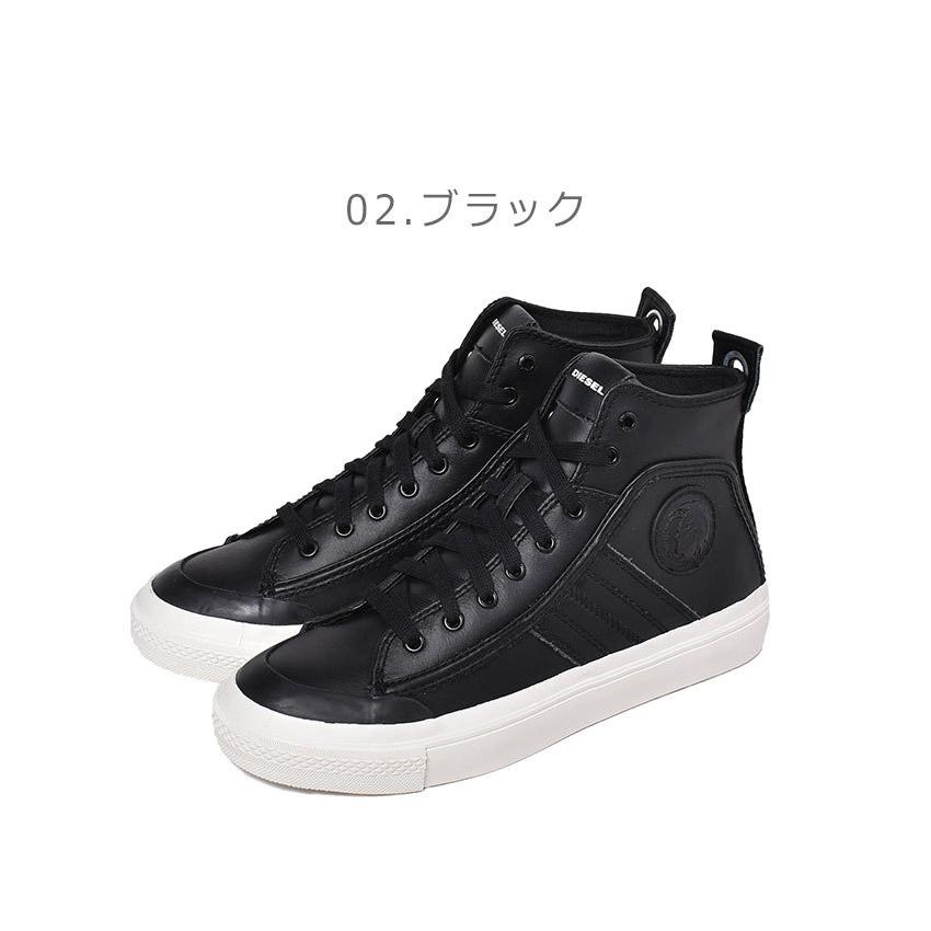 人気no 1 ディーゼル スニーカー 靴 メンズ 男性用 S アスティコ ミッドレイス Diesel Y Pr013 シューズ ハイカット 冬 スニーカー サイズ 41 26 5cm Inspektorat Surakarta Go Id