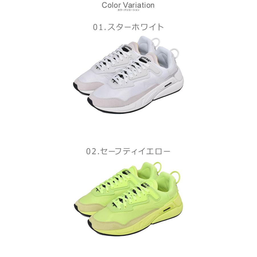 ディーゼル スニーカー 靴 メンズ 男性用 S セレンディピティ Lc Diesel Y P3390 ホワイト 白 シューズ 冬 1316 0195 Z Mall ヤフーショッピング店 通販 Yahoo ショッピング