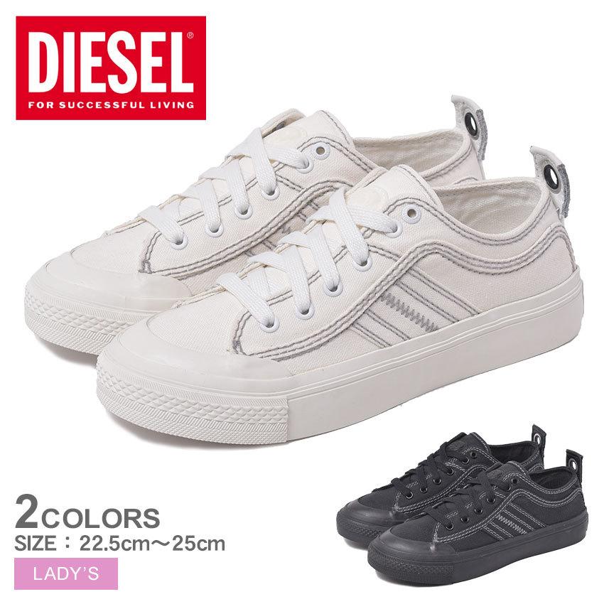 DIESEL（ディーゼル） スニーカー レディース S-アスティコ ロウレース 
