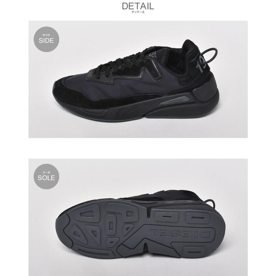 ★本日限定★ 【新品】ディーゼルS-Serendipity LC W 24cm ディーゼル DIESEL ローカットスニーカー （BLACK）S