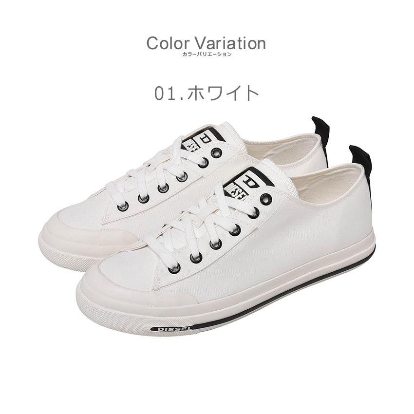 ディーゼル スニーカー メンズ Diesel シューズ ローカット 人気 ブランド カッコいい おしゃれ キャンバス 冬 1316 08 Z Mall ヤフーショッピング店 通販 Yahoo ショッピング