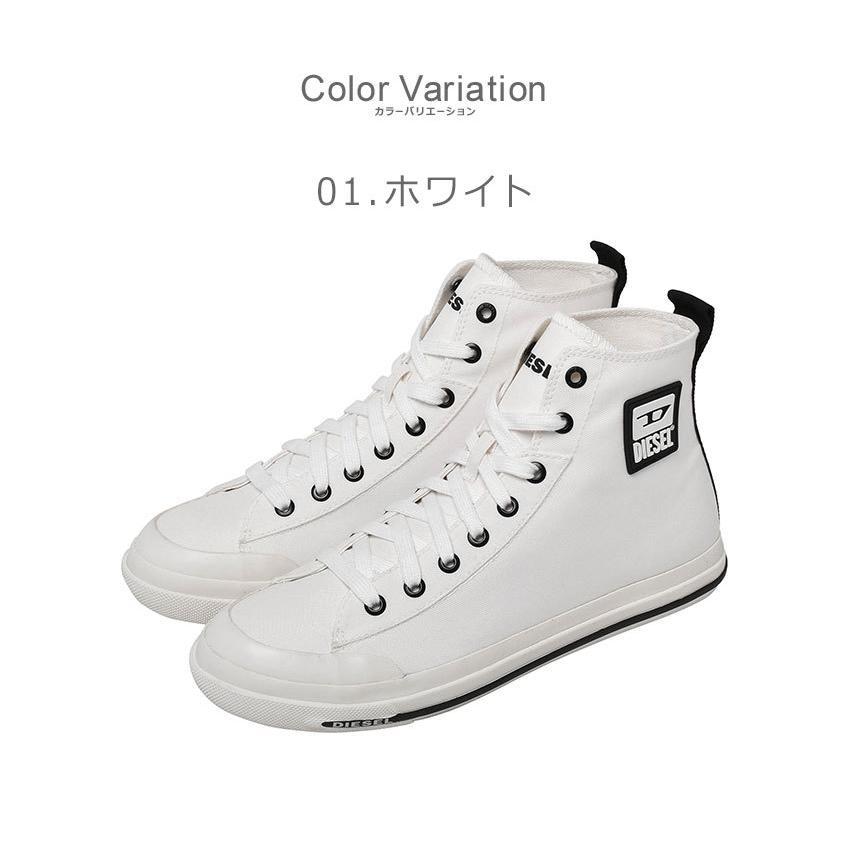 DIESEL（ディーゼル） スニーカー メンズ DIESEL S-ASTICO MID CUT 靴