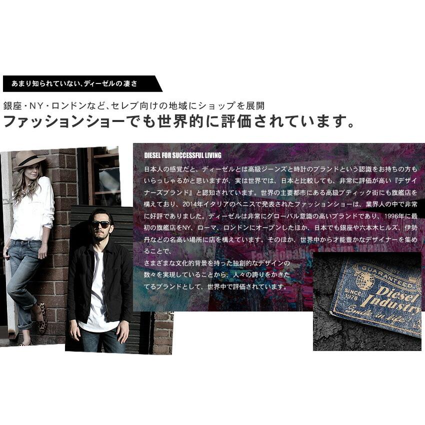 DIESEL（ディーゼル） スニーカー メンズ DIESEL S-ASTICO MID CUT 靴