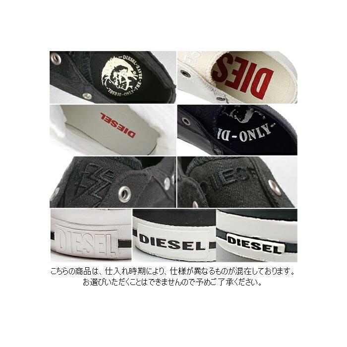 DIESEL（ディーゼル） スニーカー メンズ DIESEL S-ASTICO MID CUT 靴