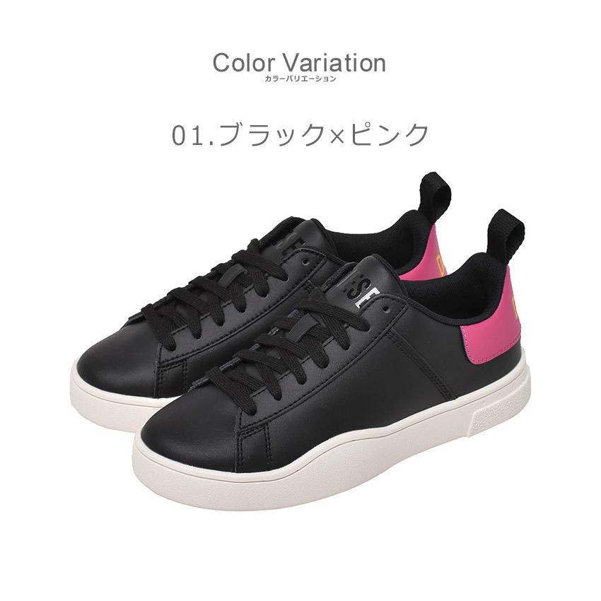 DIESEL（ディーゼル） スニーカー レディース DIESEL Y02042 P4179