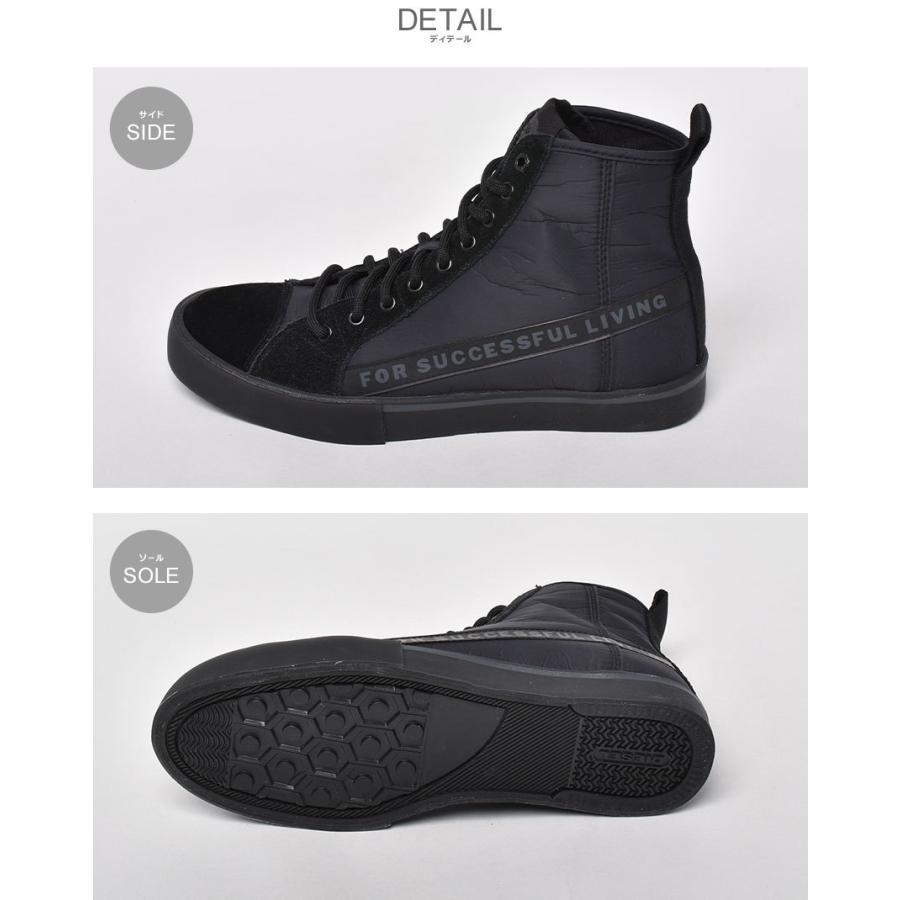 DIESEL（ディーゼル） スニーカー メンズ S-DVELOWS ML DIESEL Y02586