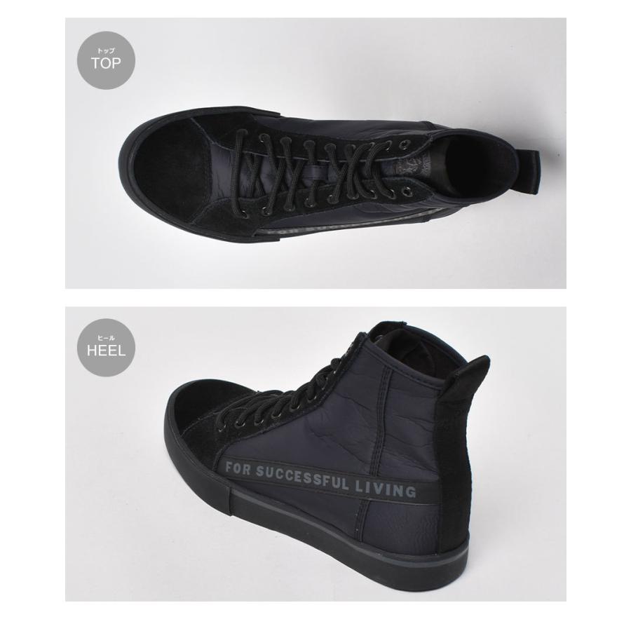 DIESEL（ディーゼル） スニーカー メンズ S-DVELOWS ML DIESEL Y02586