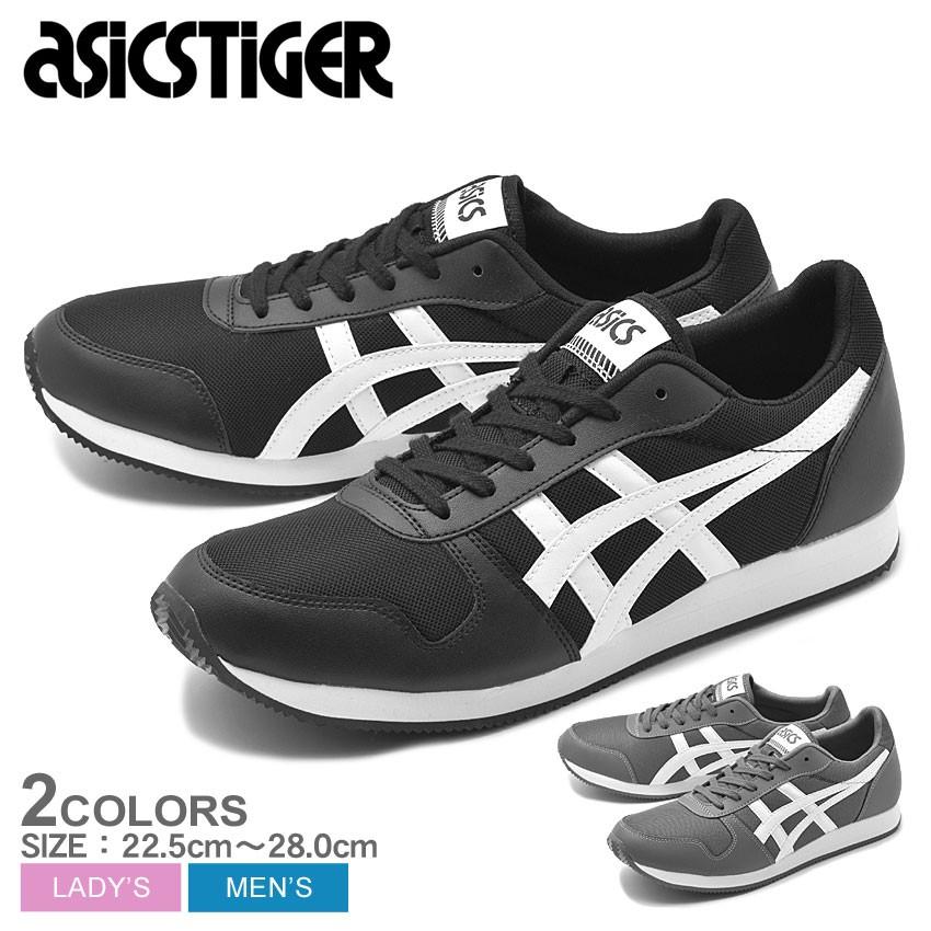 アシックス タイガー スニーカー レディース メンズ ブランド キャンバス ローカット スポーツ 通学 運動靴 Asics Tiger キュレオ 2 1191a157 1328 0046 Z Mall ヤフーショッピング店 通販 Yahoo ショッピング