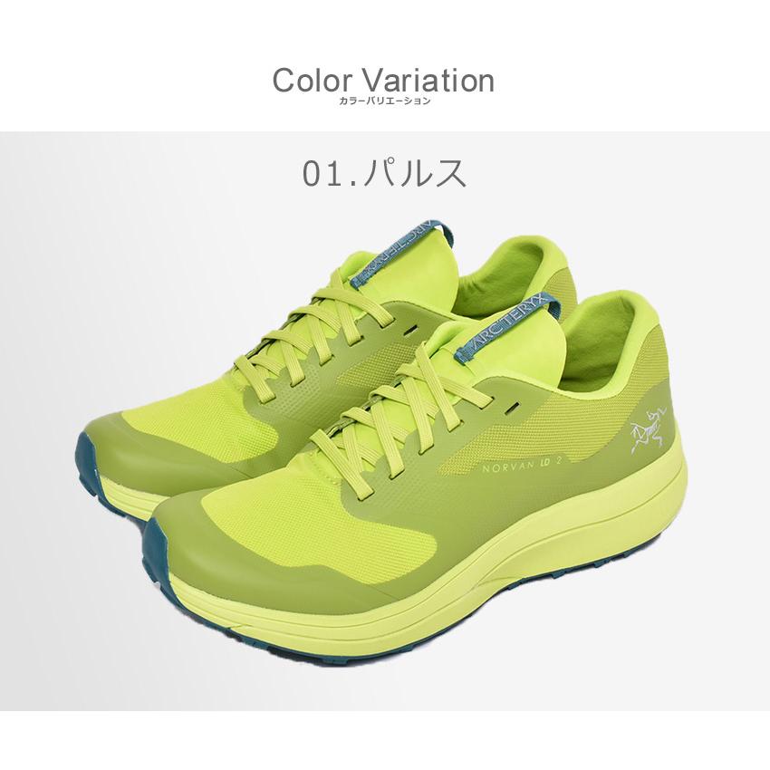 ARC'TERYX スニーカー イエロー 新品、箱なし ARC'TERYX（アークテリクス） トレイルランニングシューズ メンズ