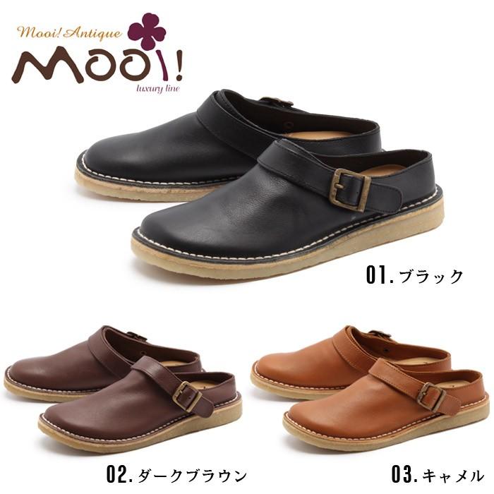 【美品・完売】エンフォルド　サボサンダル　ミュール36 mooi（モーイ） サンダル サボ レディース MF-058 MOOI！ ANTIQUE