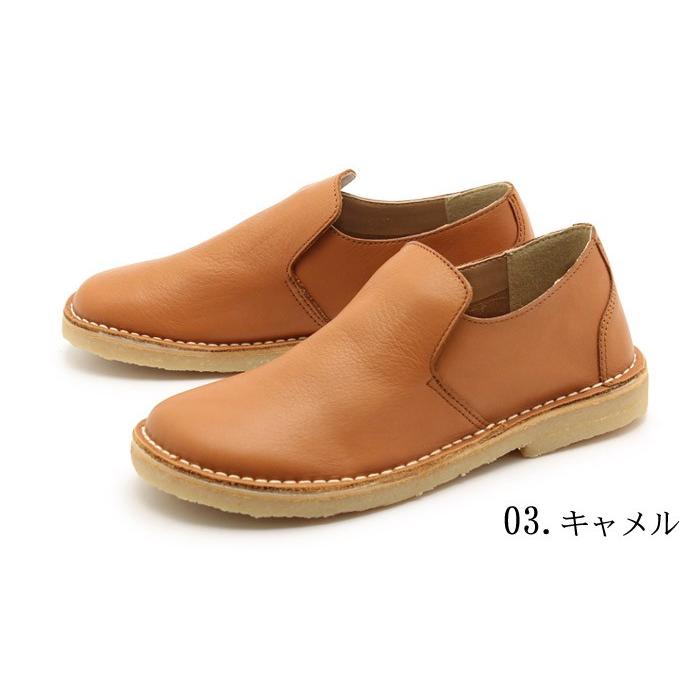 モーイ アンティーク MOOI! ANTIQUE スリッポン シューズ レディース