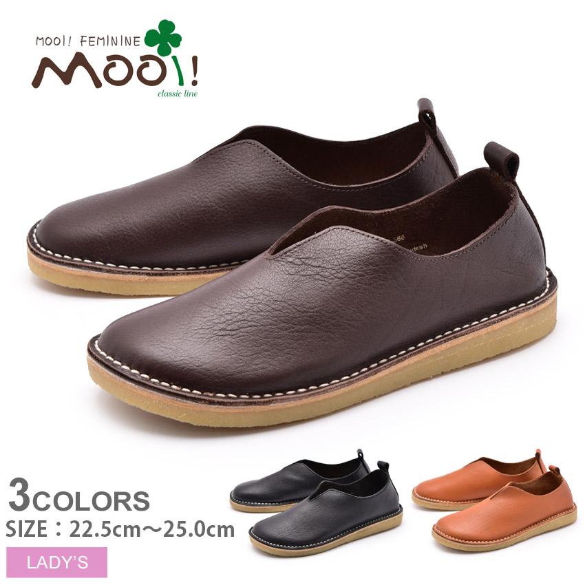 モーイ フェミニン フラットシューズ レディース 本革Vカットシューズ