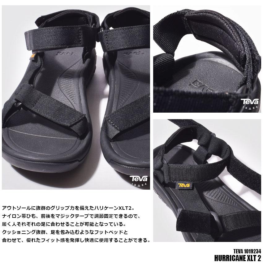 Teva（テバ） サンダル メンズ ハリケーン XLT 2 TEVA 1019234