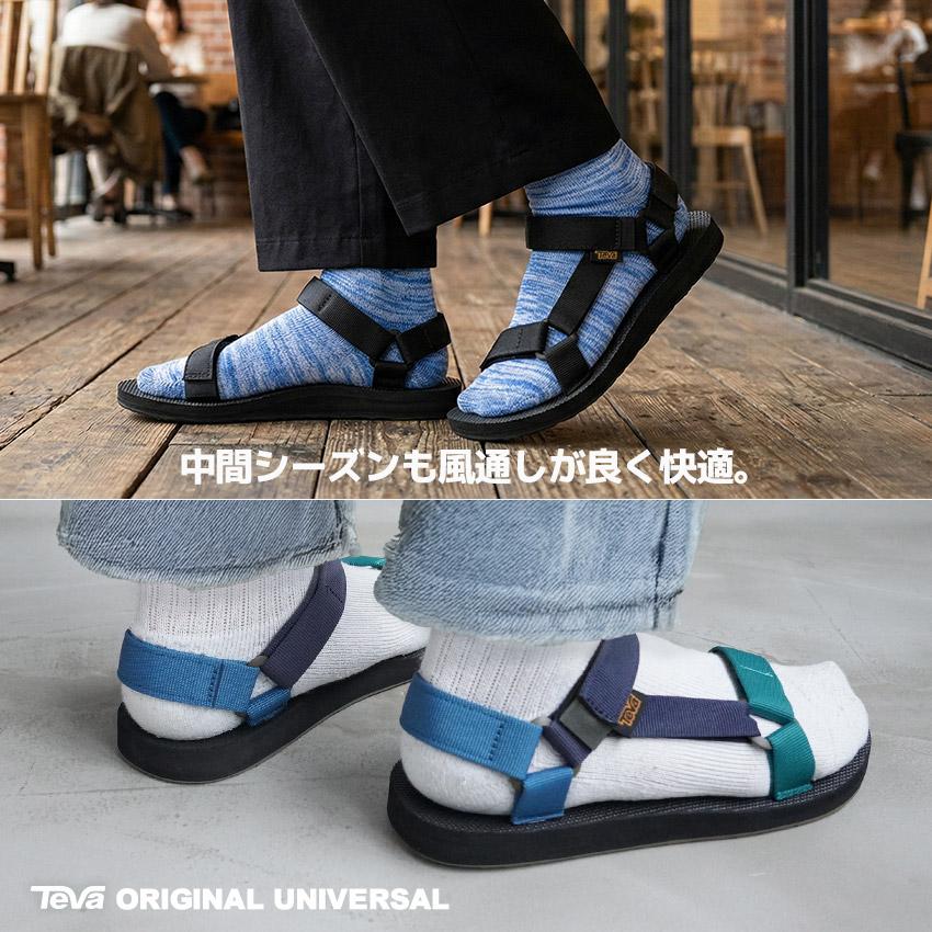 メンズ teva サンダル 27cm Teva テバ サンダル メンズ - ブランド通販