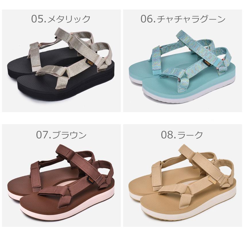 送料無料 テバ サンダル レディース ミッドフォーム ユニバーサル TEVA 1090969  ぺたんこ つっかけ スポーツ 青｜z-mall｜22